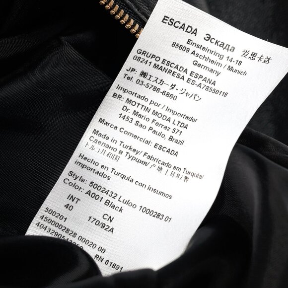 Escada Luloo Black Leather Ruffle-Trim Jacket - Picture 10 of 10